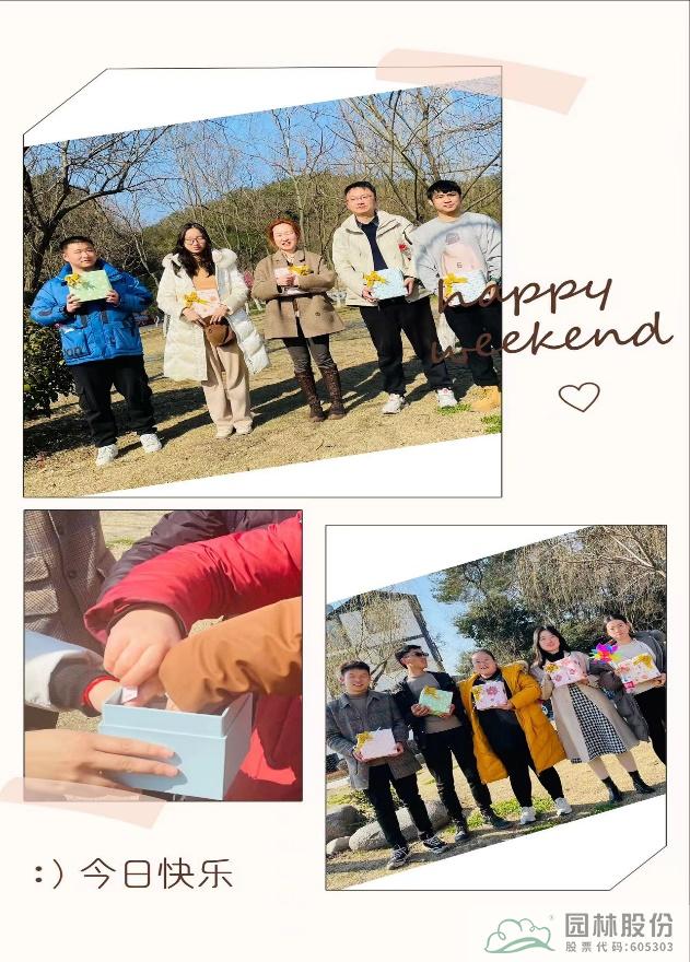 彩运网(中国游)官方网站