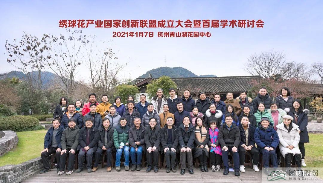 彩运网(中国游)官方网站