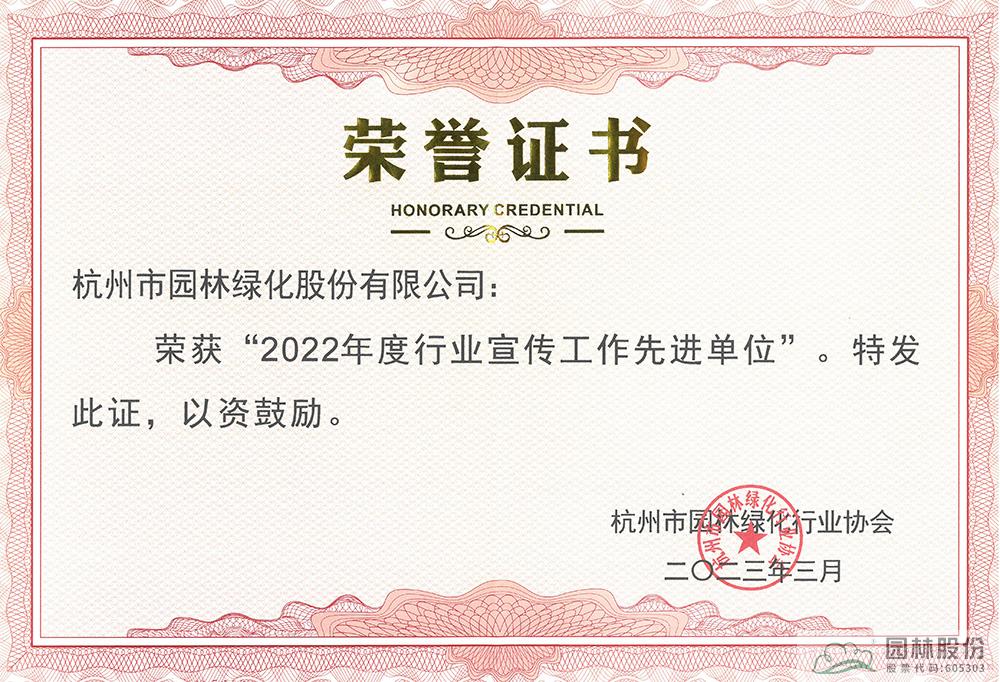 彩运网(中国游)官方网站