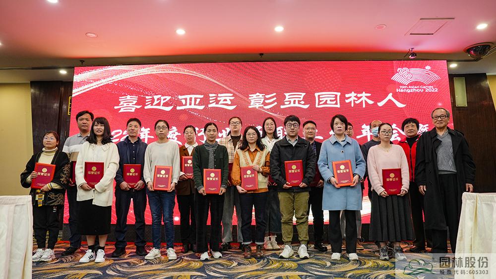 彩运网(中国游)官方网站