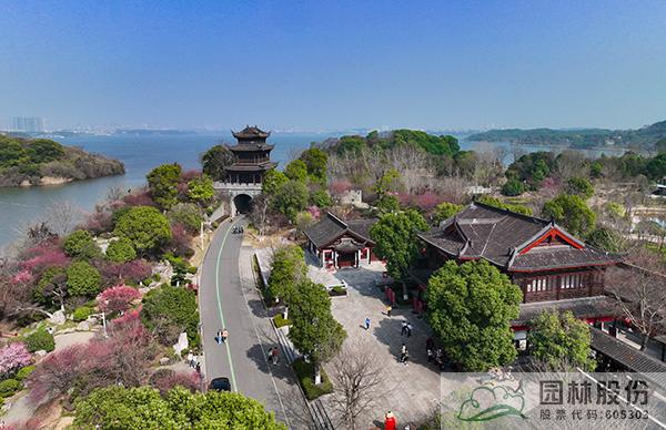 彩运网(中国游)官方网站