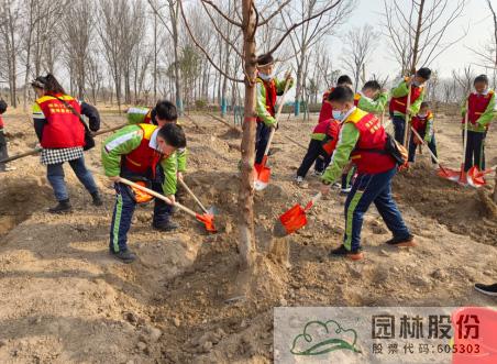 彩运网(中国游)官方网站