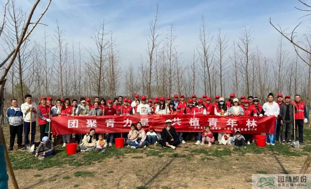 彩运网(中国游)官方网站