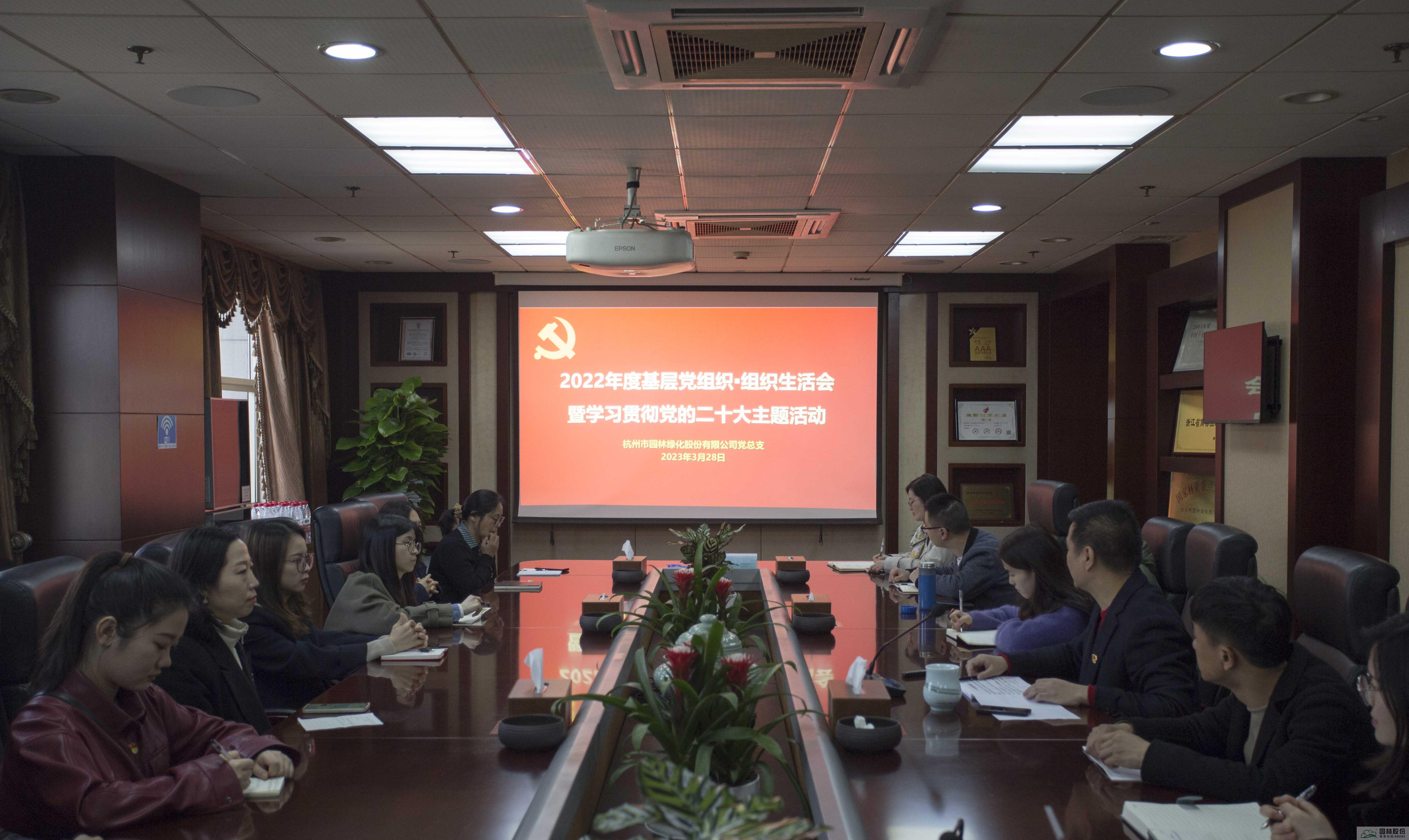 彩运网(中国游)官方网站