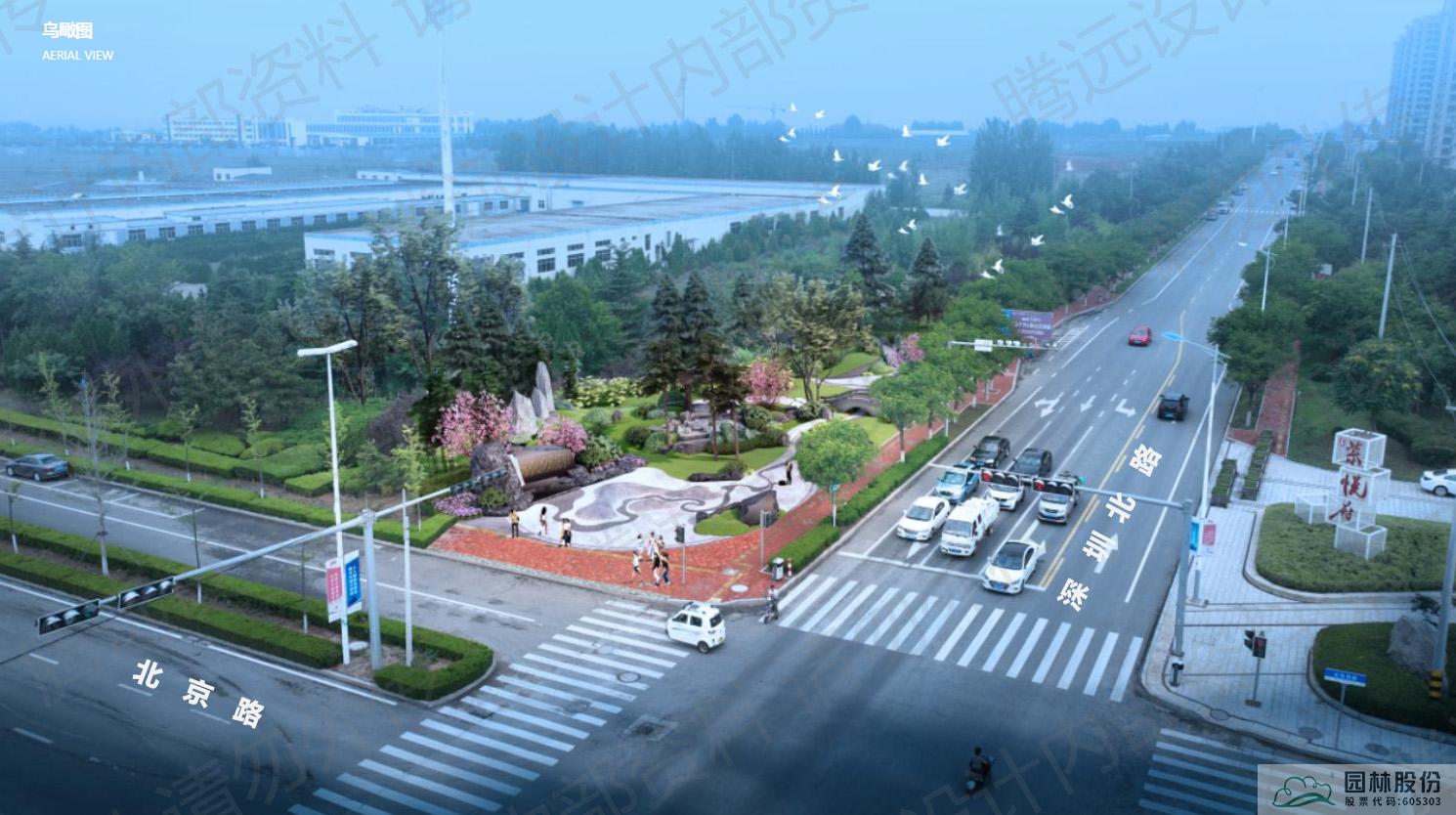 彩运网(中国游)官方网站