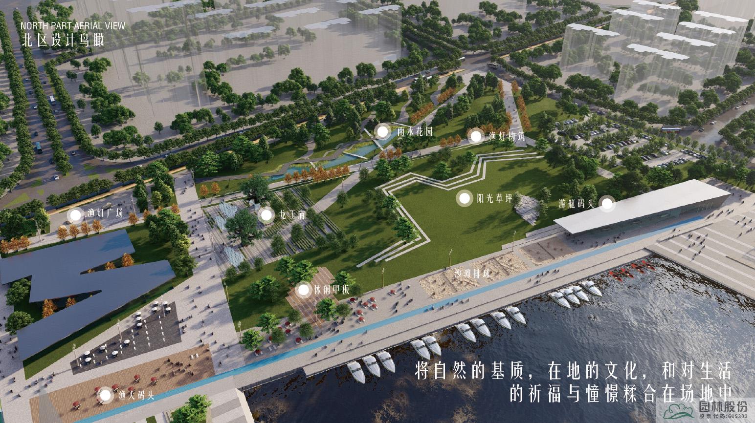 彩运网(中国游)官方网站