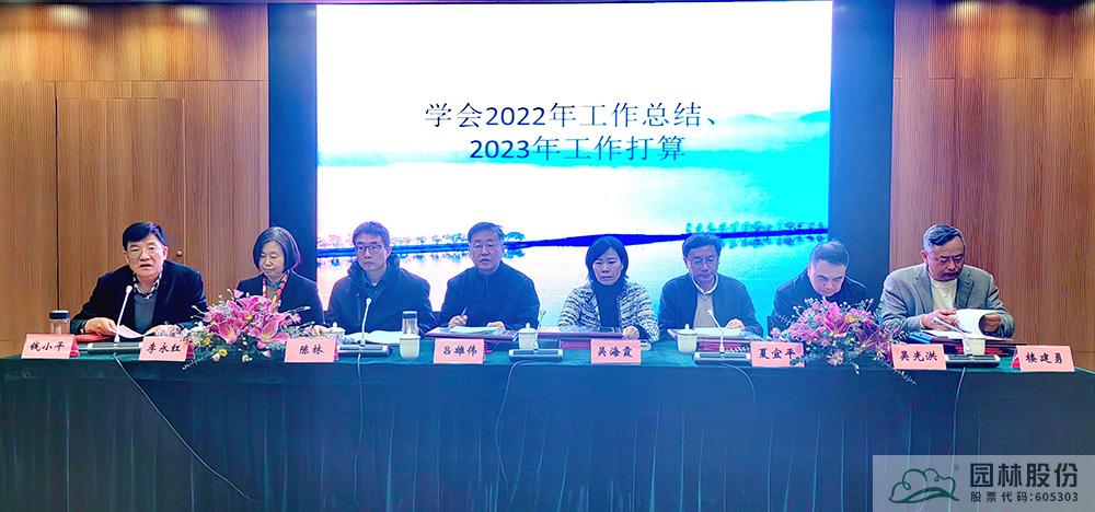 彩运网(中国游)官方网站