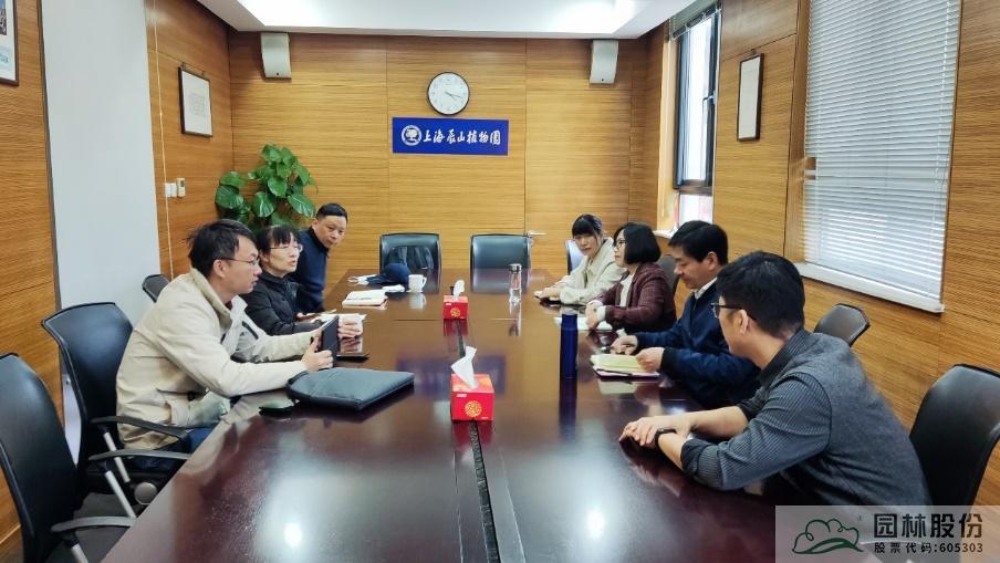 彩运网(中国游)官方网站