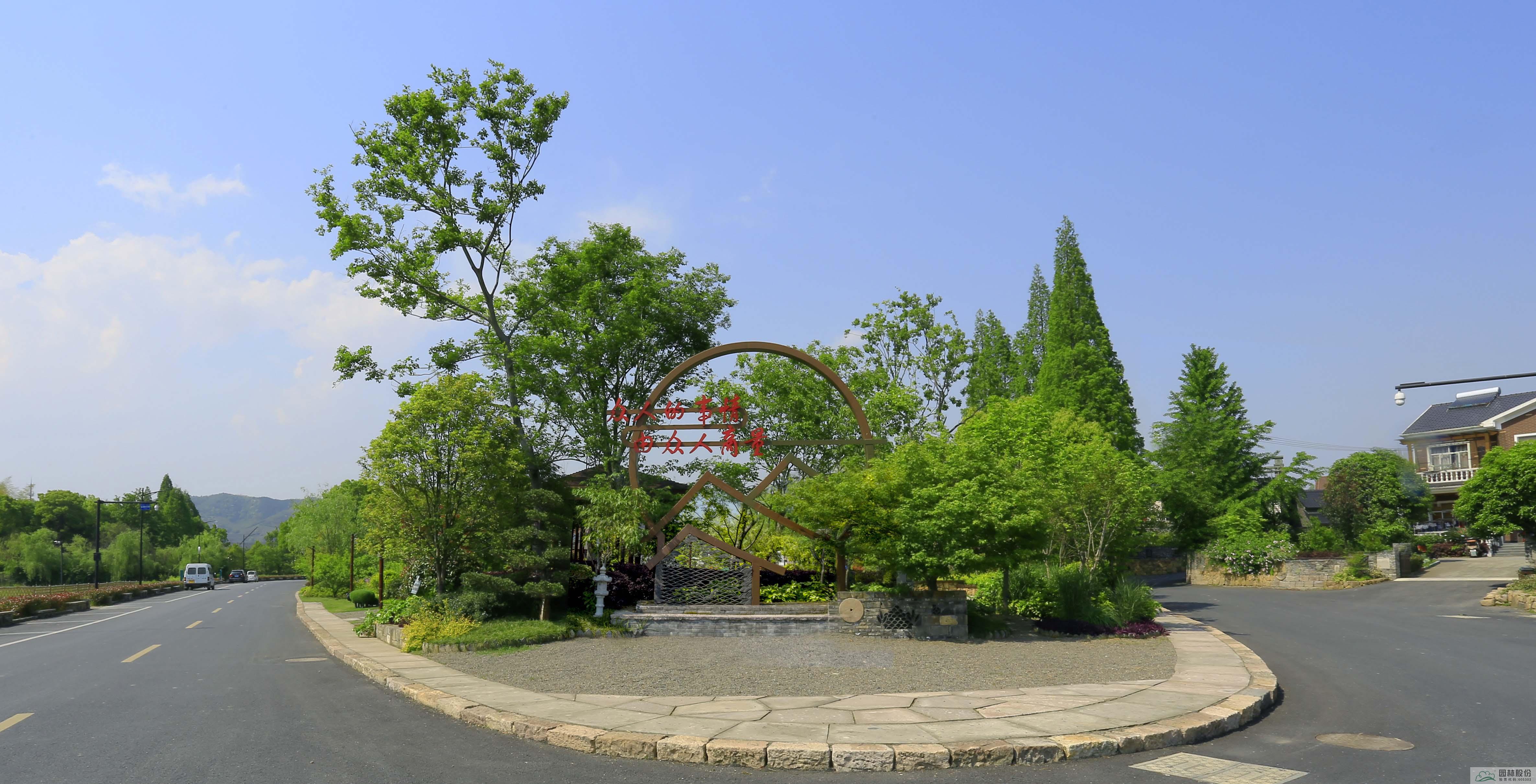 彩运网(中国游)官方网站