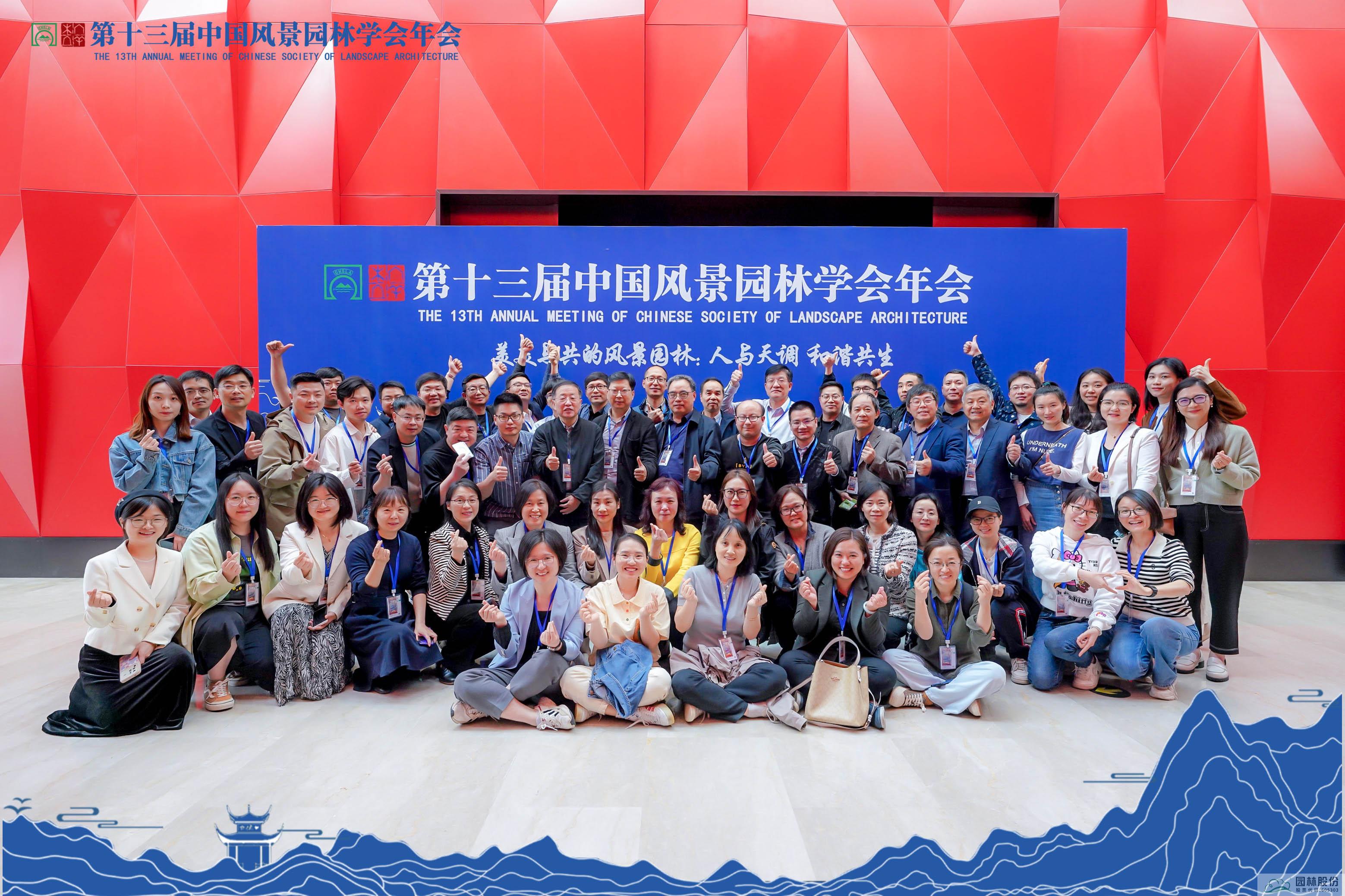 彩运网(中国游)官方网站