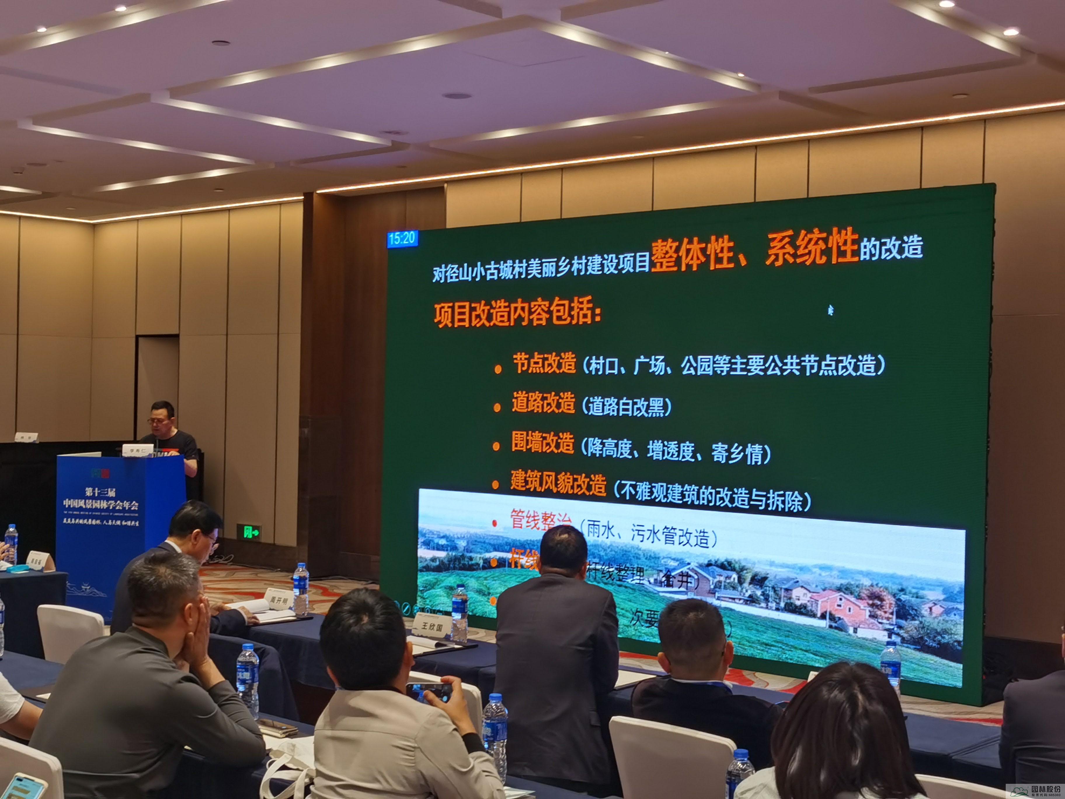 彩运网(中国游)官方网站