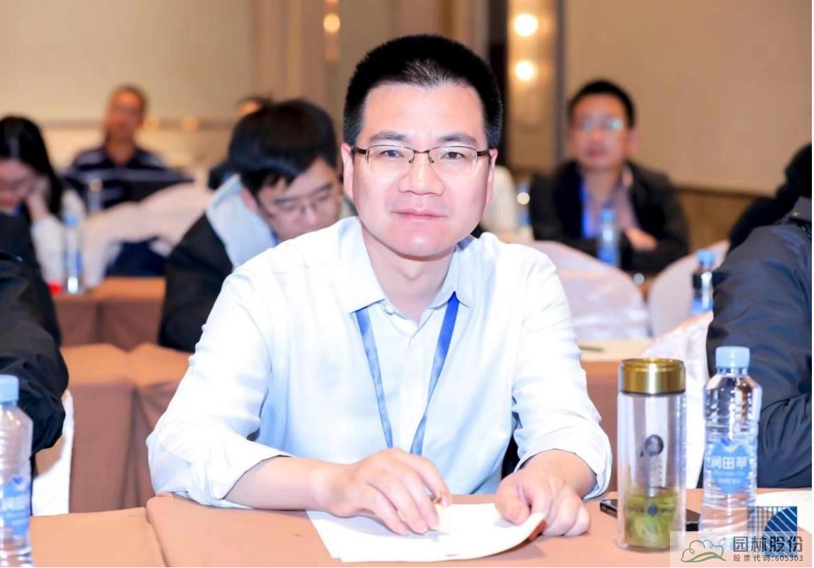 彩运网(中国游)官方网站