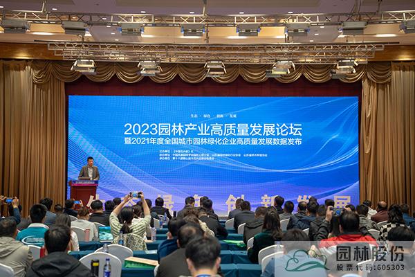 彩运网(中国游)官方网站