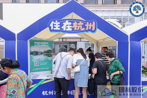 彩运网(中国游)官方网站