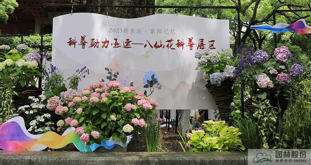 彩运网(中国游)官方网站