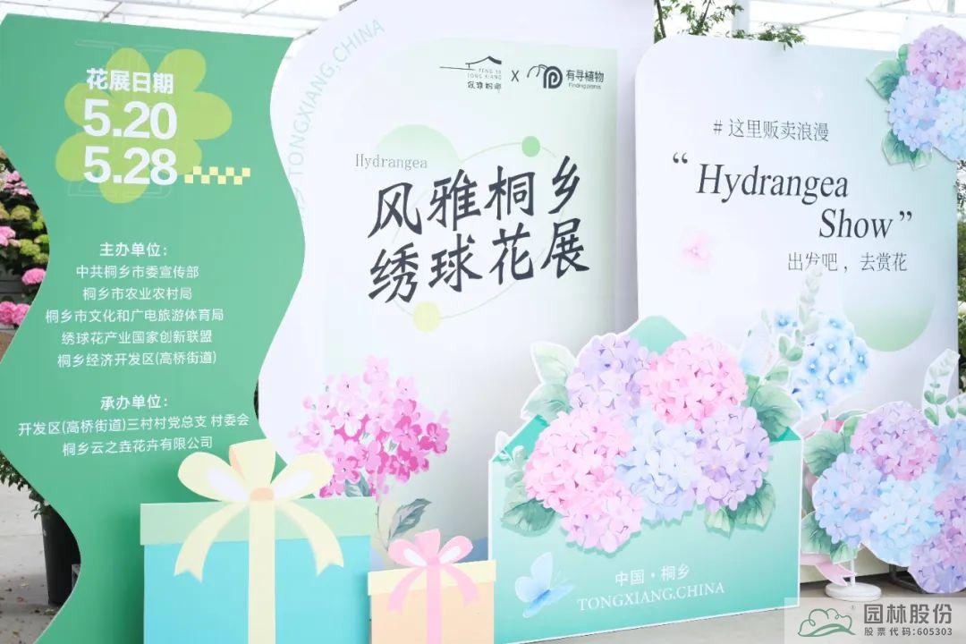 彩运网(中国游)官方网站