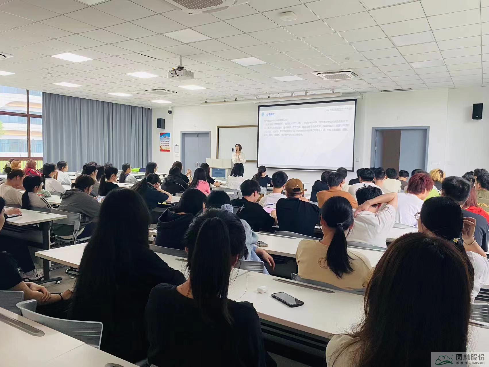 彩运网(中国游)官方网站