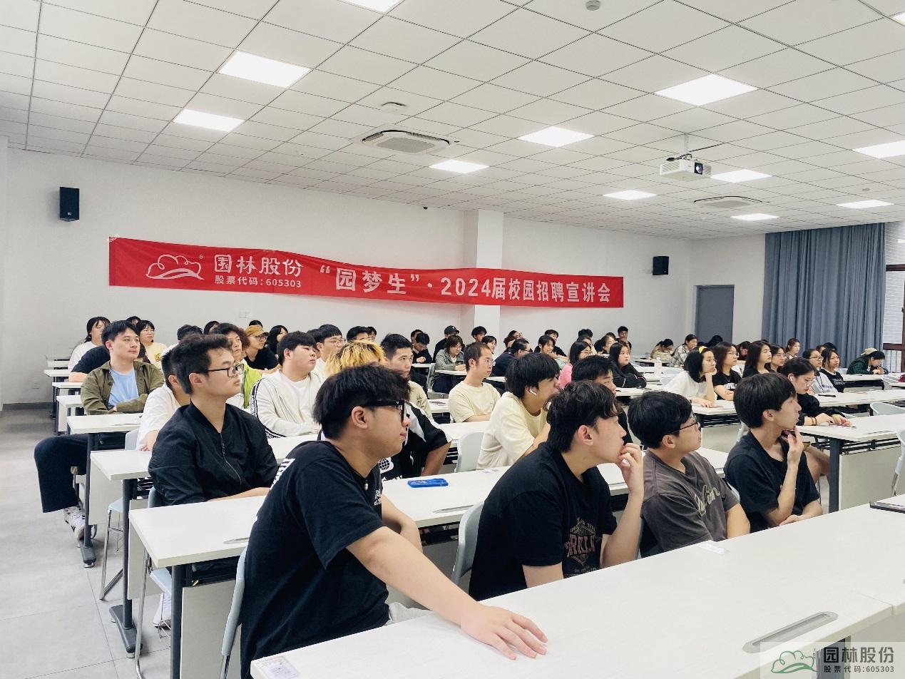 彩运网(中国游)官方网站