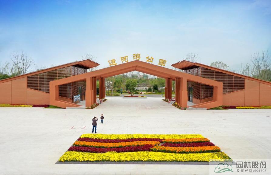 彩运网(中国游)官方网站