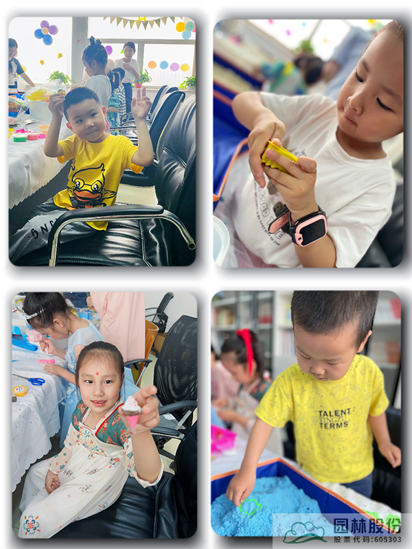 彩运网(中国游)官方网站