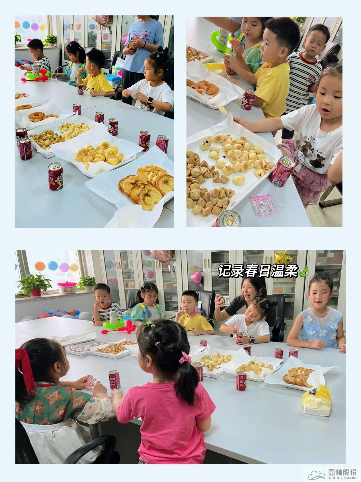 彩运网(中国游)官方网站