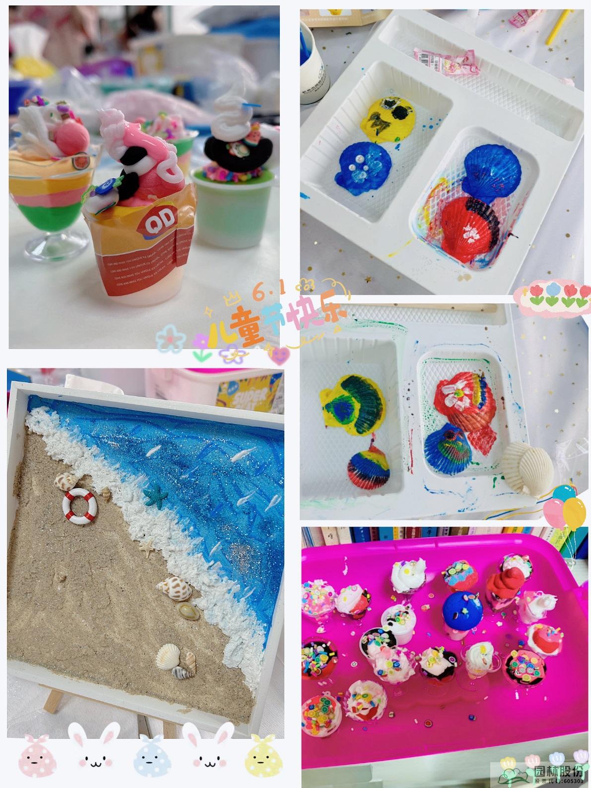 彩运网(中国游)官方网站