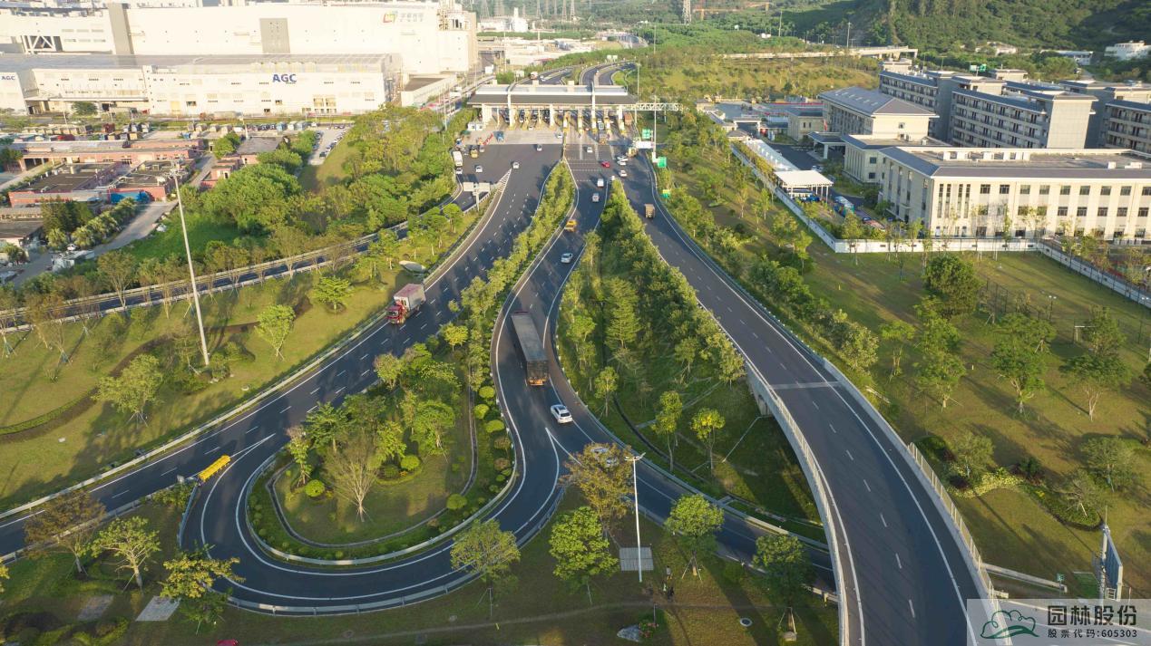 彩运网(中国游)官方网站