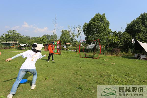 彩运网(中国游)官方网站