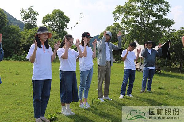 彩运网(中国游)官方网站