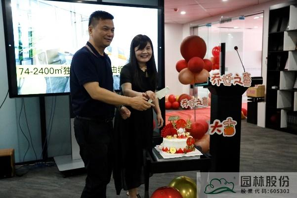 彩运网(中国游)官方网站