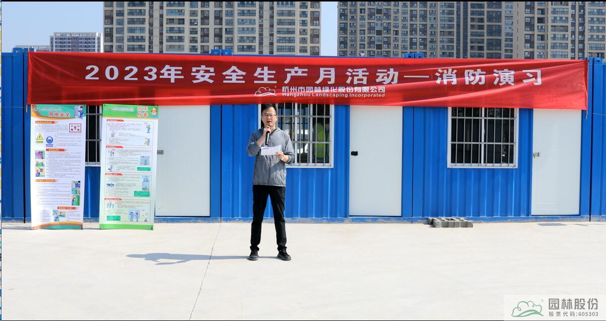 彩运网(中国游)官方网站