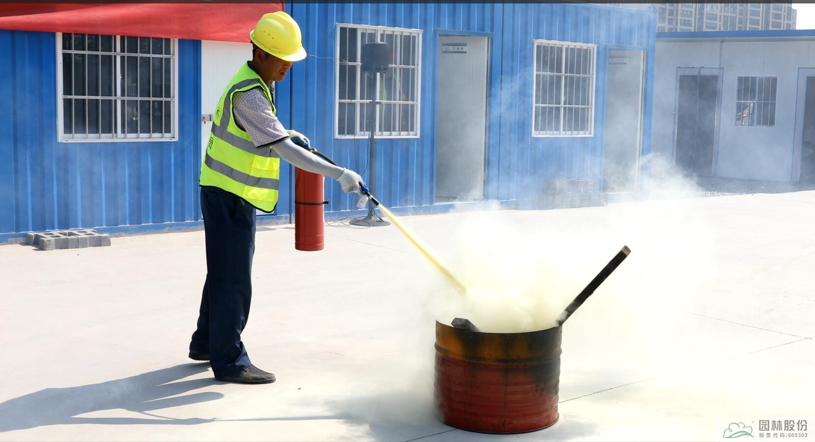 彩运网(中国游)官方网站