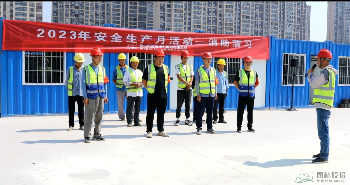 彩运网(中国游)官方网站