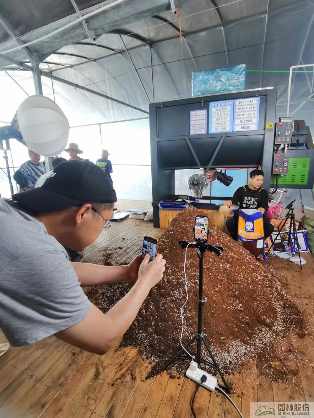 彩运网(中国游)官方网站