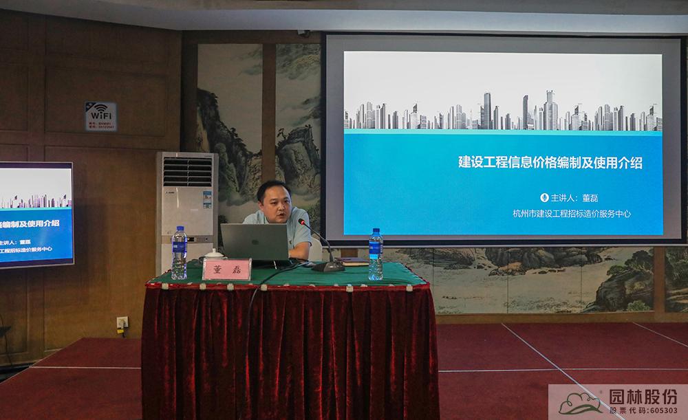 彩运网(中国游)官方网站