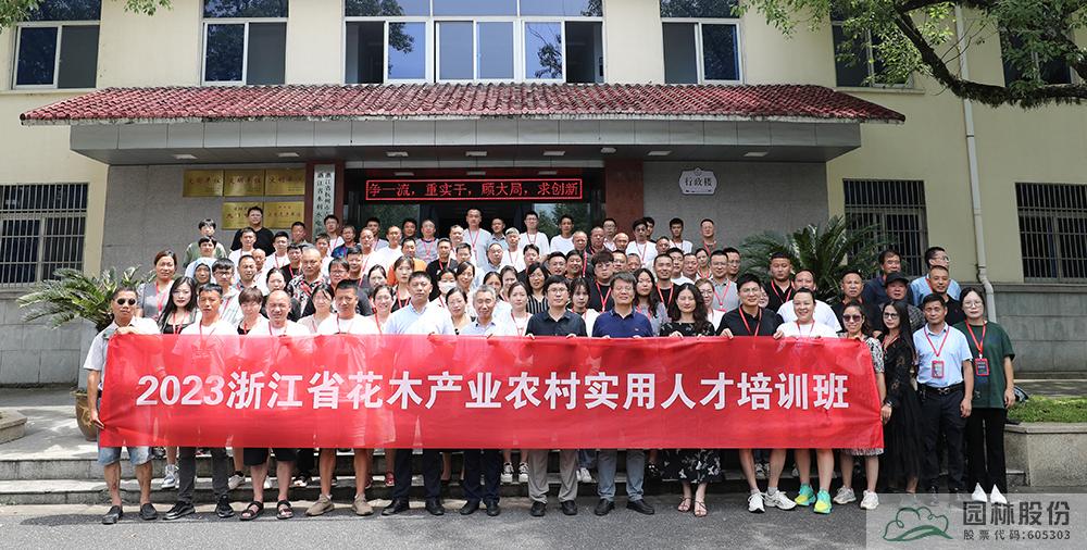 彩运网(中国游)官方网站