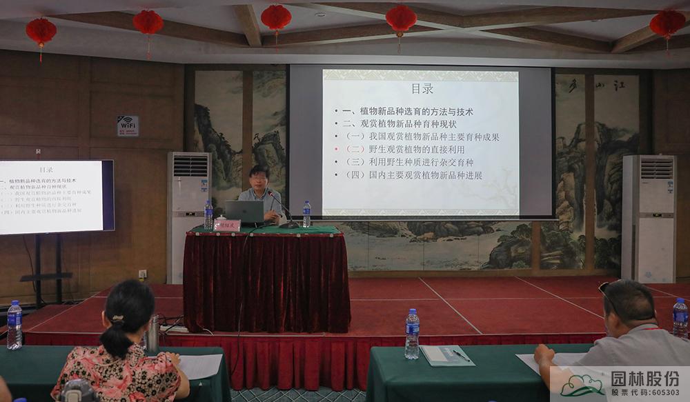 彩运网(中国游)官方网站