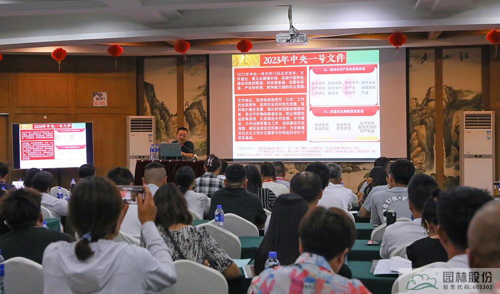 彩运网(中国游)官方网站