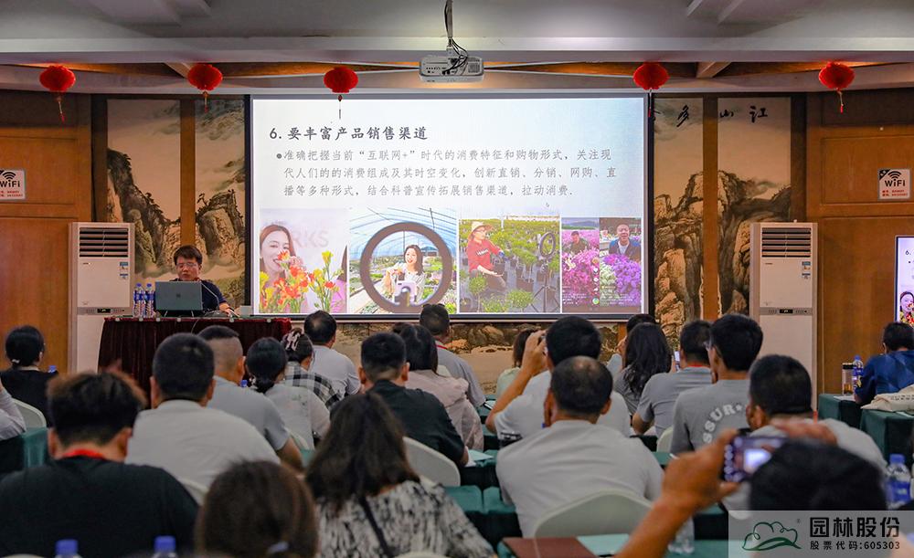 彩运网(中国游)官方网站