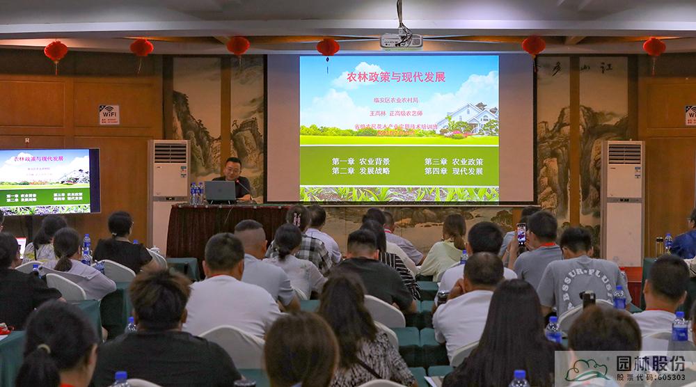 彩运网(中国游)官方网站