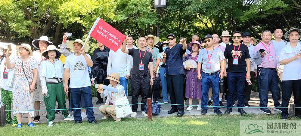 彩运网(中国游)官方网站