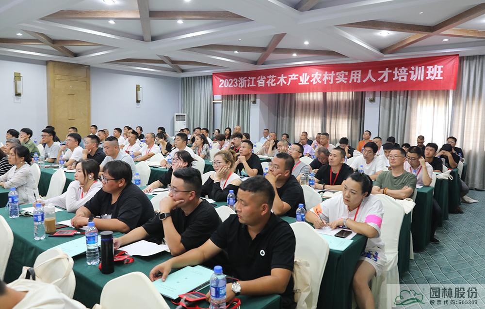 彩运网(中国游)官方网站