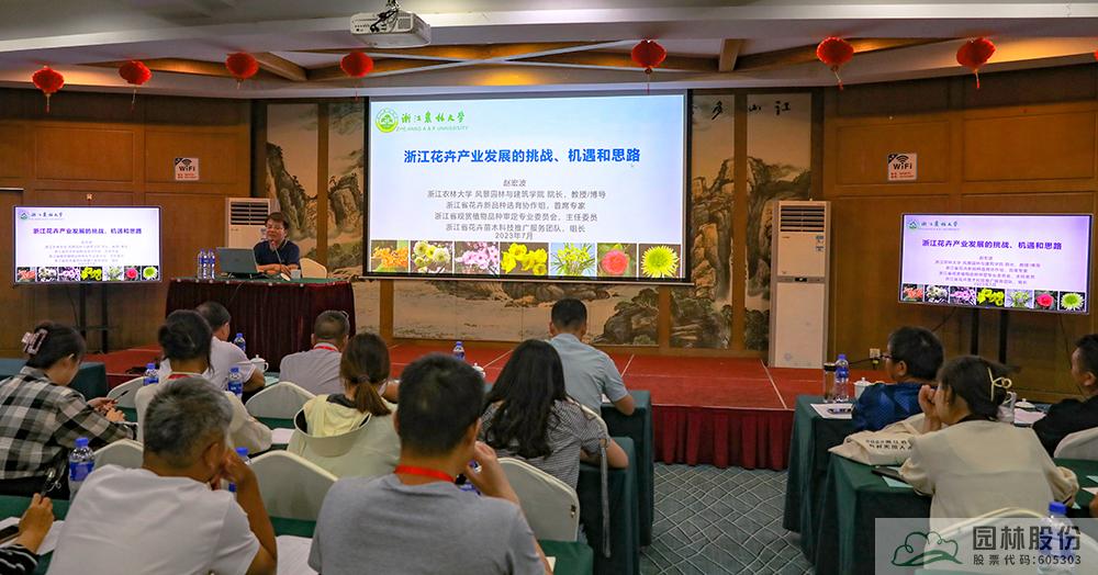 彩运网(中国游)官方网站