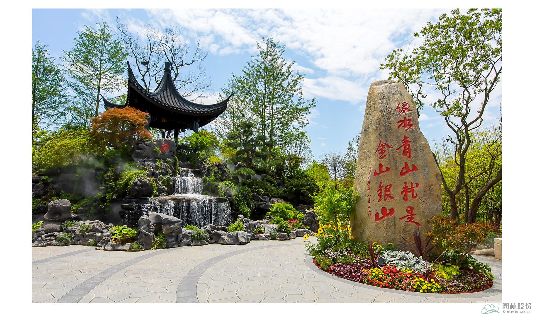 彩运网(中国游)官方网站