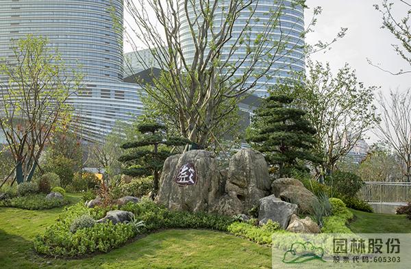 彩运网(中国游)官方网站