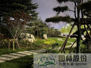 彩运网(中国游)官方网站