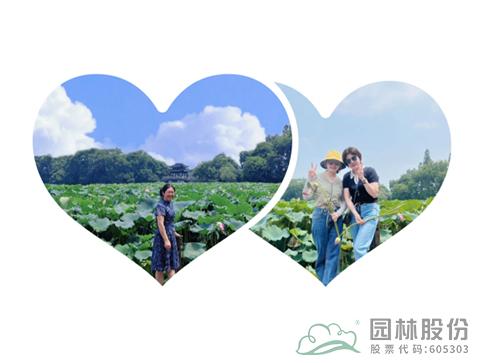 彩运网(中国游)官方网站