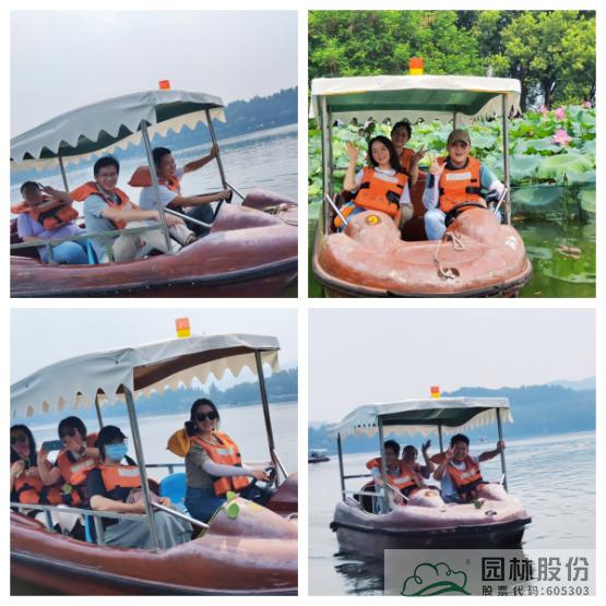 彩运网(中国游)官方网站