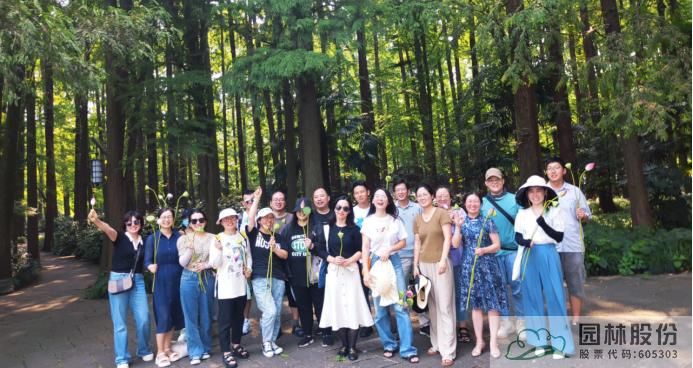 彩运网(中国游)官方网站