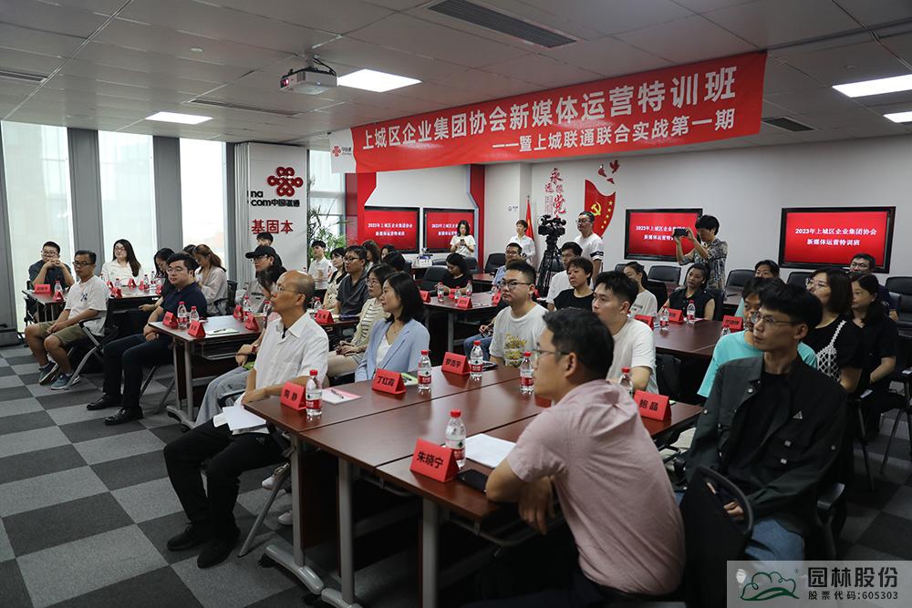 彩运网(中国游)官方网站